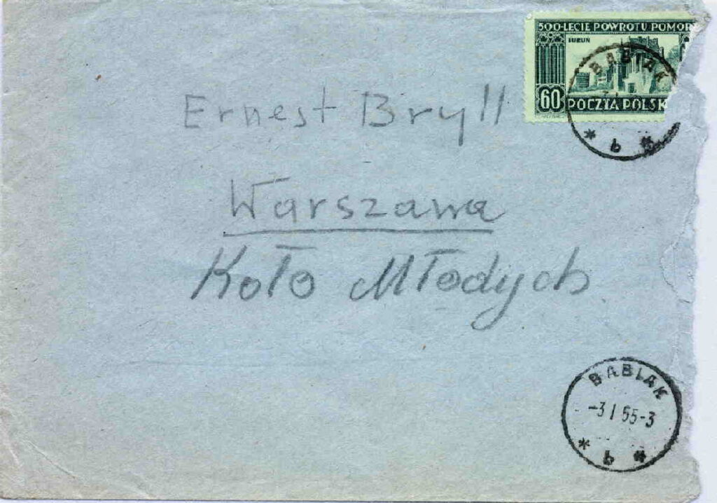 Koperta Marka Hłaski